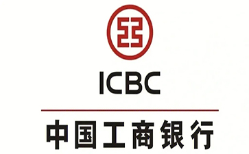 郸城工商银行税易通办理条件和优势分享