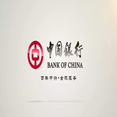 郸城中国银行中银e贷